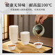 Temeiju Disposable Kung Fu Tea Cup Sugar Cane Pulp Biodegradable Home Thickened Tea Cup Office Portable Storage Tea Set 100 Cups