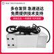 Guangzhou YZC-6A load cell 6A-G high-precision cantilever beam sensor packaging scale platform scale belt scale YZC-6A-G 100KG