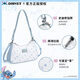 Disney (Disney) Bags Women's Light Luxury Crossbody Shoulder Bag 2025 New Light Luxury Niche Birthday Gift for Girlfriend and Wife Stitch Underarm Bag Gift Box + Bunny Pendant