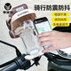 NABAODUO new small helmet riding navigation mobile phone holder motorcycle electric vehicle bicycle waterproof sunshade mobile phone holder black crocodile helmet + black and white handlebar model comes with shockproof airbag
