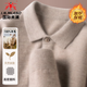 International Milan 100% pure woolen sweater for men in autumn and winter new thickened warm sweater lapel dad wear middle-aged knitted bottoming shirt Huamituo XL (175) Recommendation 130-155Jin Jin is equal to 0.5 kg