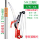 Shantou Lincun high branch shears garden telescopic high-altitude shears pruning branches fruit branch lengthening saw tree pruning four-wheel head - without pole