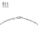 Chow Sang Sang Pt950 Platinum Necklace Versatile White Gold Necklace Plain Chain Clavicle Chain 33919N Price 40cm - 11.85g (including labor cost 740 yuan)