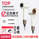 Laifen Yuexiang Series Hair Dryer High Power Household Silent Negative Ion Hair Care Hair Dryer Bladeless High Speed Hair Dryer Ceramic White-Five Nozzles Billion-Level Moisturizing Negative Ions Constant Temperature Hair Care