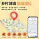 Anti-lost positioning artifact for the elderly, Alzheimer's disease and children's anti-lost special 2025 black technology Beidou GPS positioning 1 locator