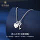 Cuihua pt950 platinum love key moissanite necklace platinum jewelry gift for girlfriend and wife birthday gift love key necklace total weight about 4.1g