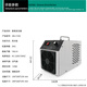 Aijnu ozone generator chicken farm, pig farm, food factory, sterilization, ammonia removal, deodorization and odor disinfection machine 5g upgrade (independent warehouse)
