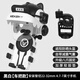 NABAODUO new small helmet riding navigation mobile phone holder motorcycle electric vehicle bicycle waterproof sunshade mobile phone holder black crocodile helmet + black and white handlebar model comes with shockproof airbag