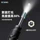 Sijiang visual ear picking spoon wireless high-definition ear canal endoscope dental mirror earwax removal tweezers luminous ear picking tool household