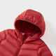 Tongtai (TONGTAI) baby down jacket winter baby clothes going out hooded duck down jacket children's three-proof top red 90cm