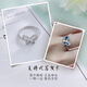 Laofu Gold Platinum Hollow Live Edge Beads Dancing Butterfly Ring Women's Ring Mother and Lover's Birthday Mid-Autumn Festival Gift Dancing Butterfly Ring Women's Ring (Approx. 3.7g)
