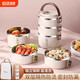 Supor stainless steel lunch box lunch box office worker canteen multi-layer lunch box student lunch box insulated large capacity microwave oven one layer of stainless steel food grade material