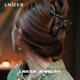 Lnieer Xu Wo Dazzling Zhao Lusi and Xu Yan's same love clip for women with high-end hair on the back of the head shark hair clip headwear brown love clip