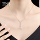 TTMIX flash o chain platinum necklace pt950 platinum clavicle chain o chain tassel bead platinum necklace 4.5-4.7g 40+3+3cm