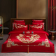 Yusenyi high-end wedding multi-piece set with dragon and phoenix embroidery flowers, 100% cotton wedding four-piece dowry red quilt bed for children and grandchildren 4-suitable for 1.51.8m bed recommended to match 200x23