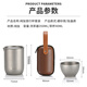 IMOGY German IMOGY pure titanium portable kung fu tea cup set high-end quick cup outdoor business trip tea making artifact