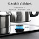 Shangyanfang tea set with tea tray, tea and water all-in-one fully automatic tea table high-end kung fu tea making set