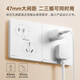 NVC NVC electrician switch socket five-hole socket with switch single control 86 type socket panel N25 cream white