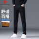 Pierre Cardin jeans men's autumn and winter Korean style trendy elastic slim casual pants men's new high-end pants black 33