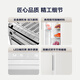 Leader Haier Refrigerator produces 538L air-cooled frost-free first-class energy efficiency double-door household large-capacity ultra-thin refrigerator LSS-560WL9 with 20% national subsidy