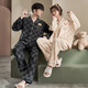 FENTENGCARE couple pajamas spring and autumn new long-sleeved cartoon men and women loose large size soft skin-friendly cardigan home wear set