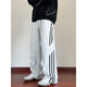 Katuchi black striped splicing straight casual pants for men in spring and autumn trendy handsome loose slimming wide leg sports long pants black white stripes XL recommended 125-140Jin Jin equals 0.5 kg