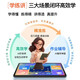 AIXUEBANG 2025 new learning machine genuine textbook ai model teaching tablet computer tutoring machine primary school junior high school high school synchronous reading machine learning machine children early education machine gray new AI large model teaching system + full science + comprehensive tutoring