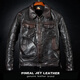 PINEAL JET LEATHERPJL Men's Classic Short American Retro Distressed Western Lapel Slim Horsehide Mendoza Leather Jacket Black Black Tea M (130Jin Jin is equal to less than 0.5kg)