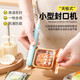 Youhuhu sealing machine small household snowflake moon cake biscuit snack machine bag sealing handheld heating portable artifact