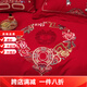 Mercury series high-end dragon and phoenix embroidery wedding 160-count pure cotton four-piece set bright red quilt cover cotton wedding bed wedding room happy Huamanyingge 2.0 bed sheet style-four-piece set
