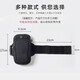 Huaiguoying running mobile phone arm bag outdoor sports equipment for men and women arm sleeve arm bag wrist bag waterproof cycling protection black arm bag available within 6.3 inches