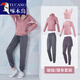 Woodpecker autumn and winter new running fitness suit women's outer wear morning running windproof hooded loose Pilates yoga sportswear Star Black two-piece set M