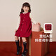 JELLYBABY Ruffle Lace Winter Girls Thick Dress Children's Tank Top Dress Western Style Princess Dress New Year's Eve Clothes