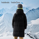 Balabala children's clothing children's down jacket boys and girls 2025 new winter clothing for boys and girls long thickened warm parent-child jacket