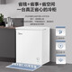 Midea freezer household commercial frost reduction sterilization low noise quick freezing freezer refrigerated freezer small freezer energy saving horizontal refrigerator high-end version 203L first-class energy efficiency 203KMB