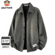 Paul Frank Jacket Men's Autumn and Winter American Jacket Men's Loose Casual Cardigan Top Men's Dark Gray 2XL