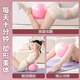 Yoga ball, pelvic floor muscle, Kegel shaping, Pilates ball training, pelvic floor muscle fitness, core yoga, cherry blossom powder, free inflatable cylinder