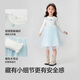 Balabala children's clothing children's dress girls 2025 autumn and winter knitted mesh skirt same style in shopping mall 202425111001