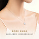 CRD Ke Laidi Spot Sparkling PT950 Platinum Crushed Ice Pendant Four-leaf Clover Neck Pendant for Girlfriend 2.95g