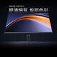 Xiaomi (MI) REDMI 27-inch 4K professional-grade color accuracy HDR400 10Bit Type-C90W suitable for 17PM rotating lift office monitor screen A27UType-C version 2026