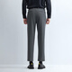 Heilan House Casual Pants Men's Light Business Fashion Series Slim Pants Men's Spring and Autumn Dark Gray 8V 34 175/88A Recommended 143~150Jin Jin equals 0.5 kg