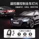 Audi RS7 car model ornaments simulation alloy car model 1:18 remote control supercar children's toy car boy _1 24 Audi RS7-black keyless