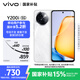 Vivo Y200i 8GB+256GB Glacier White Special Mobile Contract Discount Thin and Light 6000mAh 120Hz King Kong Eye Protection Screen 5G Camera Mobile Phone
