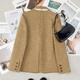 Shechi Sheep Wool Lapel Suit Jacket Women's 2025 Autumn New Maillard Style Casual Suit