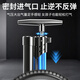 Ousen double-tube inflator high-pressure American and French smart mouth blast inflatable tube bicycle electric car household inflatable pump barrel