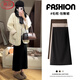Langsha black woolen skirt for women winter 2025 new mid-length high-waisted A-line slit Korean version slimming hip skirt