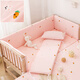 Sleepy Bear crib bed fence Class A soft-packed pure cotton children's spliced bed guardrail fence baby anti-collision fence cloth bedding washed cotton gypsophila 60*110cm (four-sided bed fence height 30)
