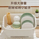 Centennial Zhenghe bowl and chopsticks storage box drain bowl rack dish rack kitchen cupboard with lid dish storage box home dish rack