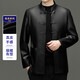 JEEP SPIRIT Spring and Autumn Haining Genuine Leather Jacket Men's First Layer Cowhide Tang Suit Chinese Style Jacket Stand Collar Chinese Style Leather Jacket Thin Black M 170