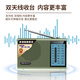 Jinzheng C38 pure radio for the elderly new multi-band radio mini portable small full-band semiconductor rechargeable player FM FM walkman news